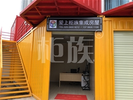 銷售點(diǎn)、KTV