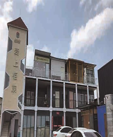 集裝箱房屋，讓您不再承受高房價壓力了！